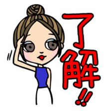 It can be used! Mama's Sticker! sticker #10516535