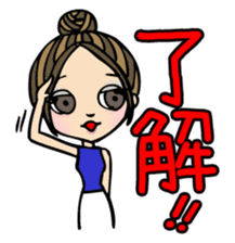 It can be used! Mama's Sticker! sticker #10516535