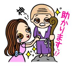 It can be used! Mama's Sticker! sticker #10516538