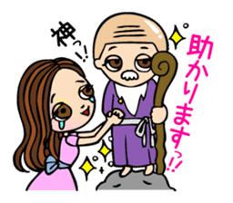 It can be used! Mama's Sticker! sticker #10516538