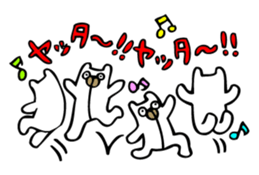 It can be used! Mama's Sticker! sticker #10516540