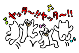 It can be used! Mama's Sticker! sticker #10516540