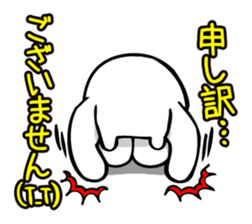 It can be used! Mama's Sticker! sticker #10516545