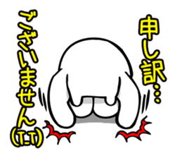 It can be used! Mama's Sticker! sticker #10516545