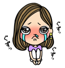 It can be used! Mama's Sticker! sticker #10516550