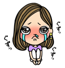 It can be used! Mama's Sticker! sticker #10516550