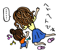 It can be used! Mama's Sticker! sticker #10516552