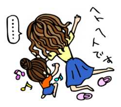 It can be used! Mama's Sticker! sticker #10516552