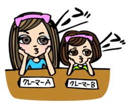 It can be used! Mama's Sticker! sticker #10516554