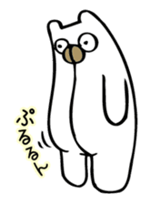 It can be used! Mama's Sticker! sticker #10516558