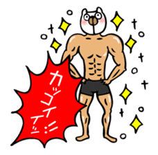 It can be used! Mama's Sticker! sticker #10516559