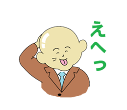 Mr.Tsuruhage-Shaved head,On the job by isachanman7 sticker #10516624
