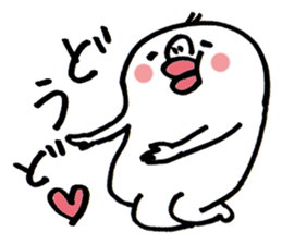 Wakayama accent Rice cake 2 sticker #10516760