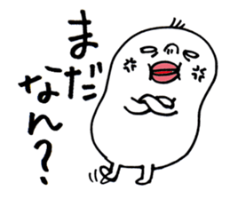 Wakayama accent Rice cake 2 sticker #10516761