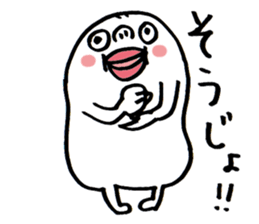 Wakayama accent Rice cake 2 sticker #10516762