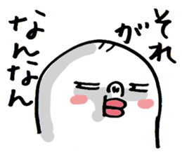 Wakayama accent Rice cake 2 sticker #10516766