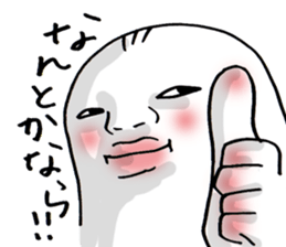 Wakayama accent Rice cake 2 sticker #10516769