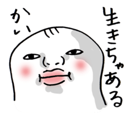 Wakayama accent Rice cake 2 sticker #10516770