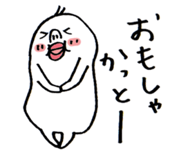 Wakayama accent Rice cake 2 sticker #10516771