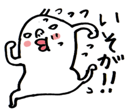 Wakayama accent Rice cake 2 sticker #10516772