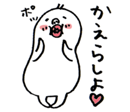 Wakayama accent Rice cake 2 sticker #10516773