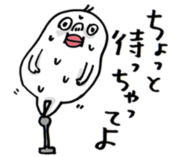 Wakayama accent Rice cake 2 sticker #10516774