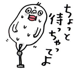 Wakayama accent Rice cake 2 sticker #10516774