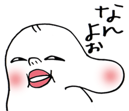 Wakayama accent Rice cake 2 sticker #10516778