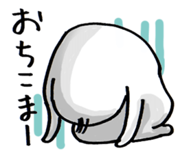 Wakayama accent Rice cake 2 sticker #10516779