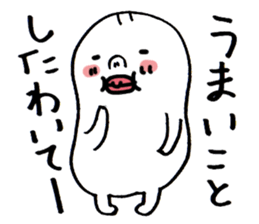 Wakayama accent Rice cake 2 sticker #10516780