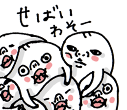 Wakayama accent Rice cake 2 sticker #10516782