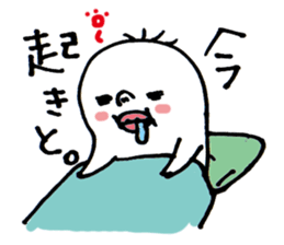 Wakayama accent Rice cake 2 sticker #10516785