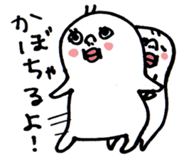 Wakayama accent Rice cake 2 sticker #10516788