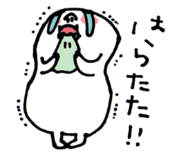 Wakayama accent Rice cake 2 sticker #10516790