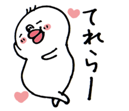 Wakayama accent Rice cake 2 sticker #10516792