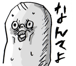 Wakayama accent Rice cake 2 sticker #10516793