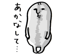 Wakayama accent Rice cake 2 sticker #10516794