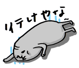 Wakayama accent Rice cake 2 sticker #10516795