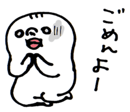 Wakayama accent Rice cake 2 sticker #10516796