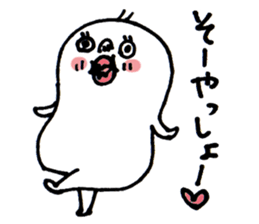 Wakayama accent Rice cake 2 sticker #10516797