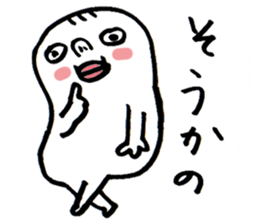 Wakayama accent Rice cake 2 sticker #10516798