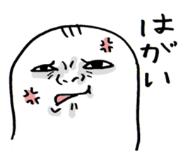 Wakayama accent Rice cake 2 sticker #10516799