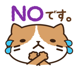 PrettyPretty cat sticker #10516843