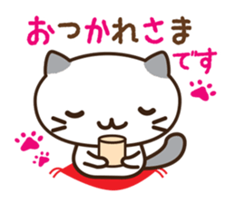 PrettyPretty cat sticker #10516854