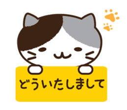 PrettyPretty cat sticker #10516855