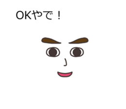 The face in the balloon sticker #10516921