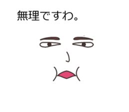 The face in the balloon sticker #10516922