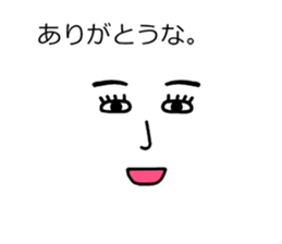 The face in the balloon sticker #10516924