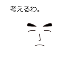 The face in the balloon sticker #10516926