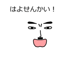 The face in the balloon sticker #10516927